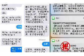 利津专业讨债公司有哪些核心服务？